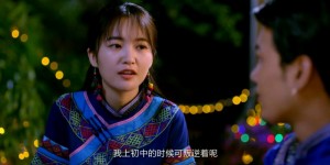 [天籁小镇][HD-MP4/1.7G][国语中字][1080P][民歌与摇滚逗趣碰撞]