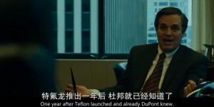 [黑水][HD-MP4/2.2G][英语中字][1080P][真实事件改编院线电影]