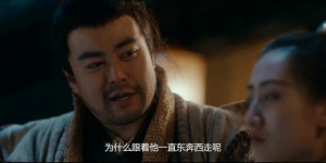 [少年李白：花月离][HD-MP4/1.5G][国语中字][1080P][再掀奇幻瑰丽唐传奇]