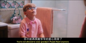 [绿茵场外][HD-MP4/1.7G][英语中字][720P][中产阶级的牙套生活]
