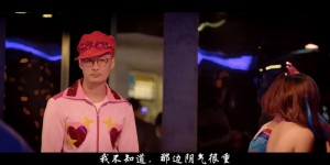 [春娇救志明][BD-MKV/2.23GB][国语中字][1080P][高分好评.必看力作]
