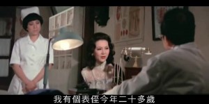 [骗财骗色][HD-MP4/1.44G][国语中字][720P][香港限制级艳情电影]