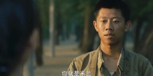 [阳光灿烂的日子 蓝光高清修复140分钟完整版][1080p][BD-mkv/3.03G][国语中字]