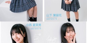 itotii·写真专辑（第86弹）