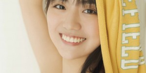 Runa Toyoda 豊田ルナ, ワニブックス デジタル写真集 『 君の笑顔が好きなんだ 』 Set.01