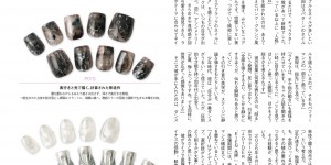 川尻莲时尚杂志最新号封面大片