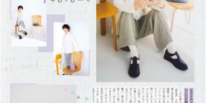 八乙女光 × TVLIFE No.8 杂志写真特辑