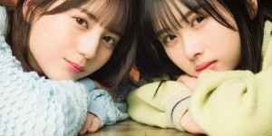 Hinatazaka46 日向坂46 Nao Kosaka 小坂菜緒, Hinano Kamimura 上村ひなの, UTB 2024.01 Vol.333 (アップトゥボーイ 2024年1月号)