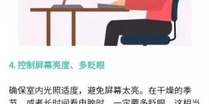 为什么沉迷打游戏的人越来越丑了?