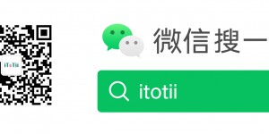 itotii心语丨有人等你共鸣