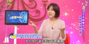 余皓然婚後壓力大出病！Bra一脫「滿滿一片血」　醫生一語戳痛點她秒頓悟：萬一走了就沒意義啊