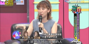 李懿被爆「停拍秒變臉」！收工立刻走人不交流　無奈認了：私底下是我自己的事情