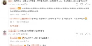 汪小菲要來台北了！遭網友狂酸「只出一張嘴」　直播親自解釋：有人要教訓我