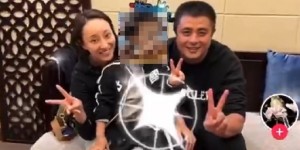 楊紫新劇爭議不斷！製作人爆「出軌同劇演員」　前妻曬證據怒控：懷孕被逼離婚
