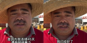 男星8個月都沒戲拍！「賣茶葉蛋餬口」遭酸作秀　無助淚崩：請別傷害我