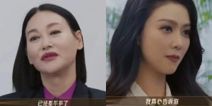 惠英紅狠搧巴掌失手！趙櫻子當場「驚叫甩飛」嚇壞沈月　網看傻：是真打？