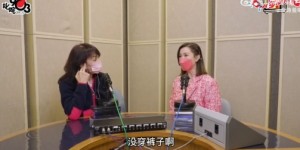 《延禧》佘詩曼嘆受不了實境秀！自爆「沒穿褲從鏡頭前走過」惹怒陸網：拿到錢還嫌