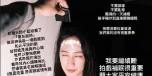 被爆分手傻眼了！小薰「親述與鄭人碩關係」翻白眼吐槽：看信仰找對象會孤老終身