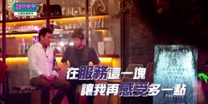 顏佑庭連喊8次致命失誤！庹宗康「突襲探班」指出1問題：沒有去在意客人