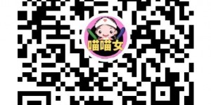 早安少女组。’21 为A*IOT全新耳机型号代言网路影片公开