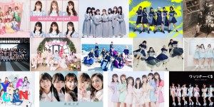 『TIF2021』第五波演出名单公开アキシブproject、转校少女*、Pimm’s等14组偶像登场