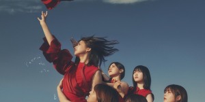 樱坂46第三张单曲『流れ弹』收录歌曲及特典内容公开