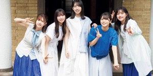 日向坂46金村美玖、河田阳菜、丹生明里、松田好花、渡边美穗将登场『B.L.T.』封面