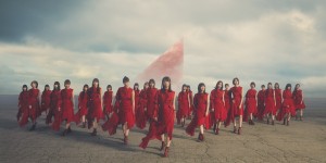 樱坂46第四张单曲「五月雨よ」站位公开二期生山﨑天担任C位