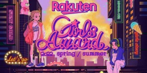 樱坂46、日向坂46共13名成员将作为模特儿出席「Rakuten GirlsAward 2022 SPRING/SUMMER」