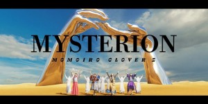 桃色幸运草Z专辑收录新歌〈MYSTERION〉抢先发行MV解禁时间曝光