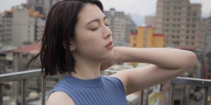 三吉彩花 写真《空をこえて》