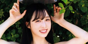 Yui Oguri 小栗有以, Ex-Taishu 2022.03 (EX大衆 2022年3月号)