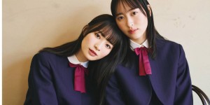 Natsumi Kawanago 川中子奈月心, Nanaka Tomita 冨田菜々風, ENTAME 2022.05 (月刊エンタメ 2022年5月号)