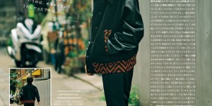 大西流星 CanCam (キャンキャン) 2022年11月号