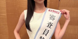 【深夜女孩】IG得7000人Follow 抢先认识写真新星「藤本沙罗」