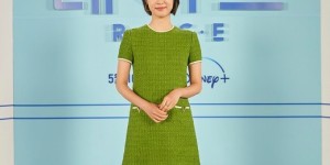 李沇熹洪宗玄等艺人出席新剧《较量人生》发布会
