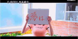 当MV拍！卡通歌手高山响歌(Takayama-Kyoka)边唱还喘息！