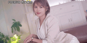 170公分E奶大长腿！三国混血、将来想做主播的木野々叶えりか(木野野叶惠里香，Kononoba-Erika)才是大魔王？