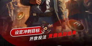 【EV扑克】快讯：史上奖金最高WSOP主赛冠军出炉，豪揽1210万美金！仅48手牌就结束战斗
