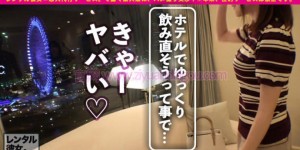 【300MIUM-337】租到一枚短发可爱日本女友