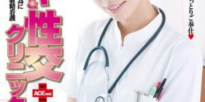 (横山美雪)番号IPTD-715 Kawaii*绝品美少女！惠比寿麝香葡萄第五代成员！引退十年仍有影响力