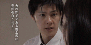 糸矢めい(糸矢芽衣)作品DLDSS-438发布！和AV第一帅蓝井优太偷情后⋯她完全复活了！，大发助力你的致富之路！