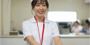 (START-451)专门处理病人性欲的护士！小凑よつ叶(小凑四叶)超疗愈！
