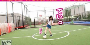 200GANA-2267