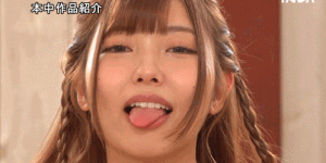 (HMN-822)发售解体新书！逢沢みゆ(逢泽美优)自爆得了职业病！