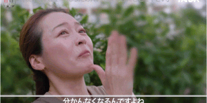 (MREC-001)Madonna全新制作小组上线！与YouTube结合、藤かんあ(藤环奈)痛哭首发！