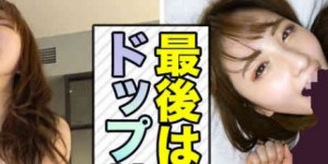 241GAREA-545