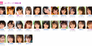 琴音華(琴音华)作品MIDV-167发布！出道周年收大礼！像晨间剧女主角的她被射一穴！，大发助力你的致富之路！