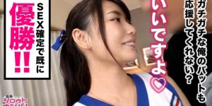 300MAAN-503搭讪上街的女孩子