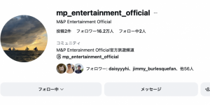 (SNOS-233)手牵手开房间！河北彩伽疯狂料理M男！